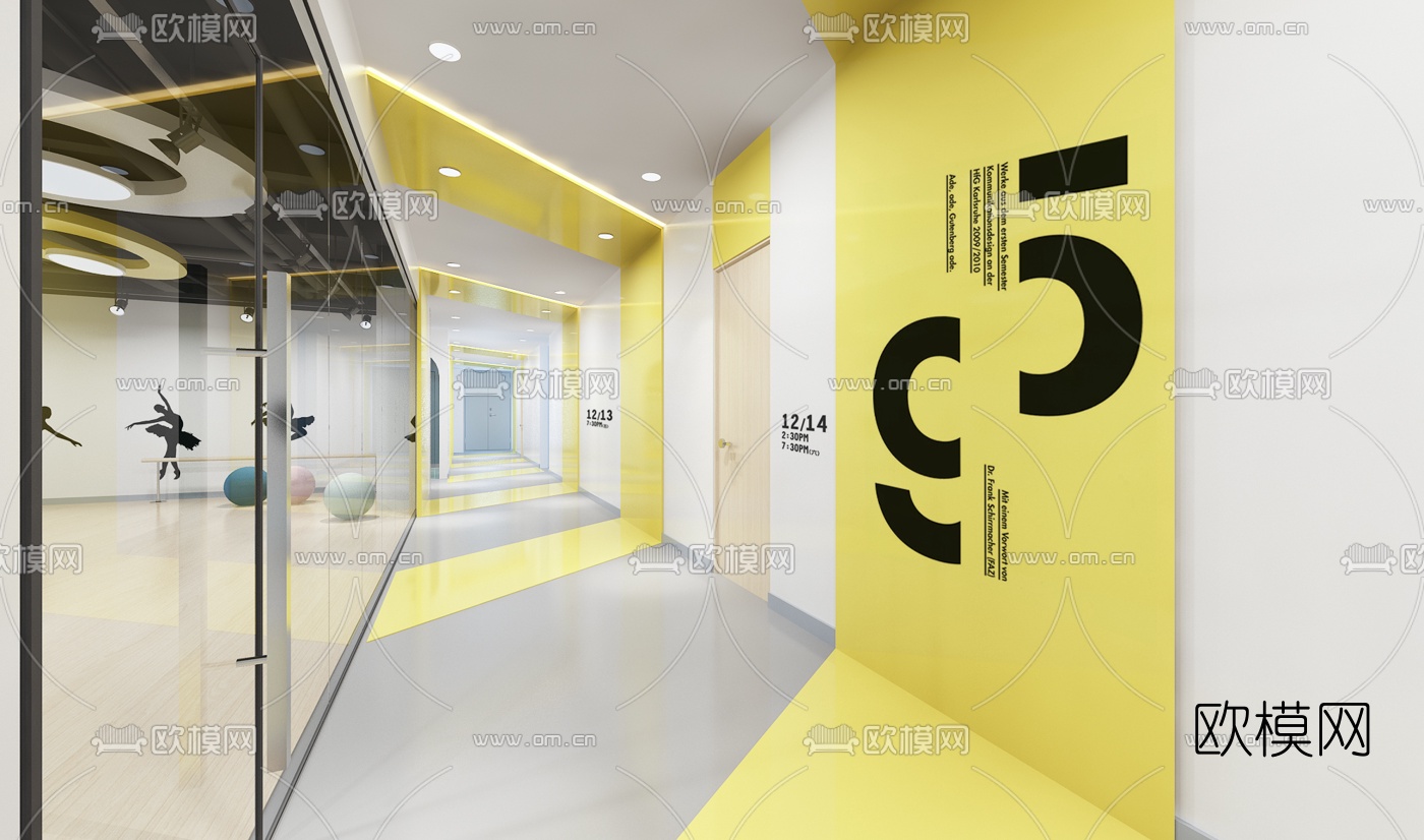 现代舞蹈音乐艺术培训机构3d模型