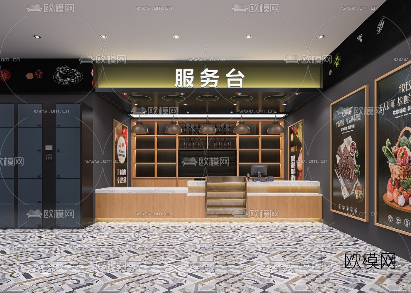 现代商场超市3d模型