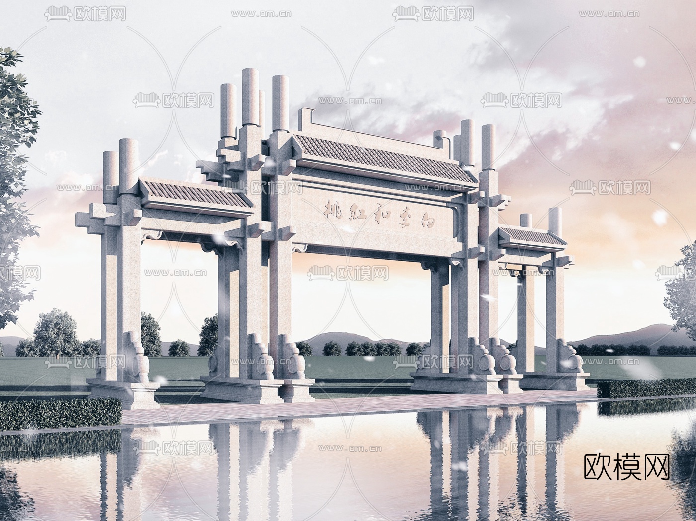 中式古建石雕牌坊3d模型