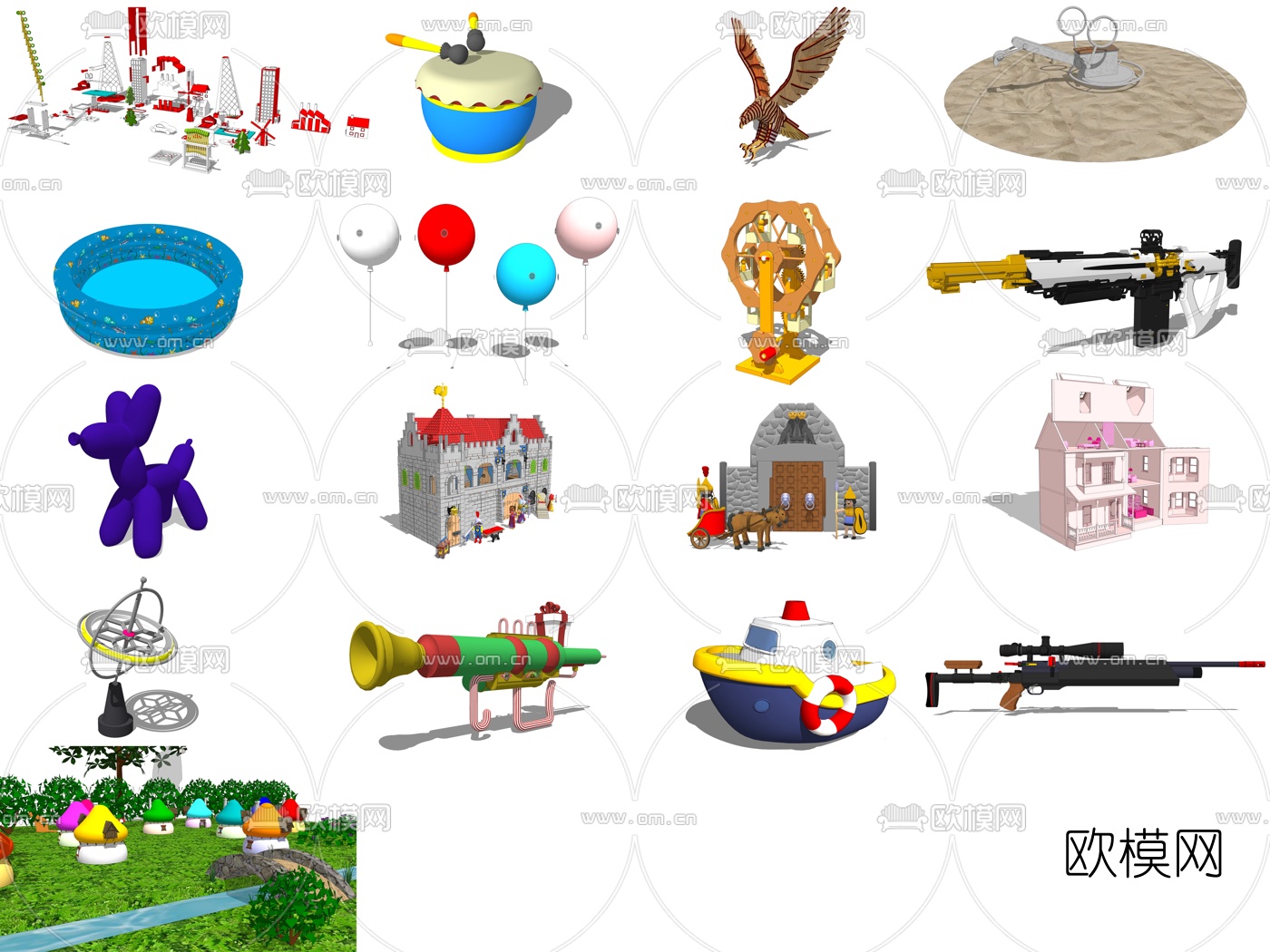 现代儿童玩具su模型下载（渲染图3）