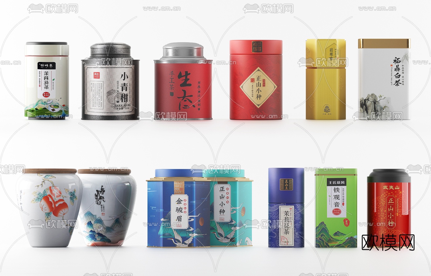 新中式茶叶罐3d模型