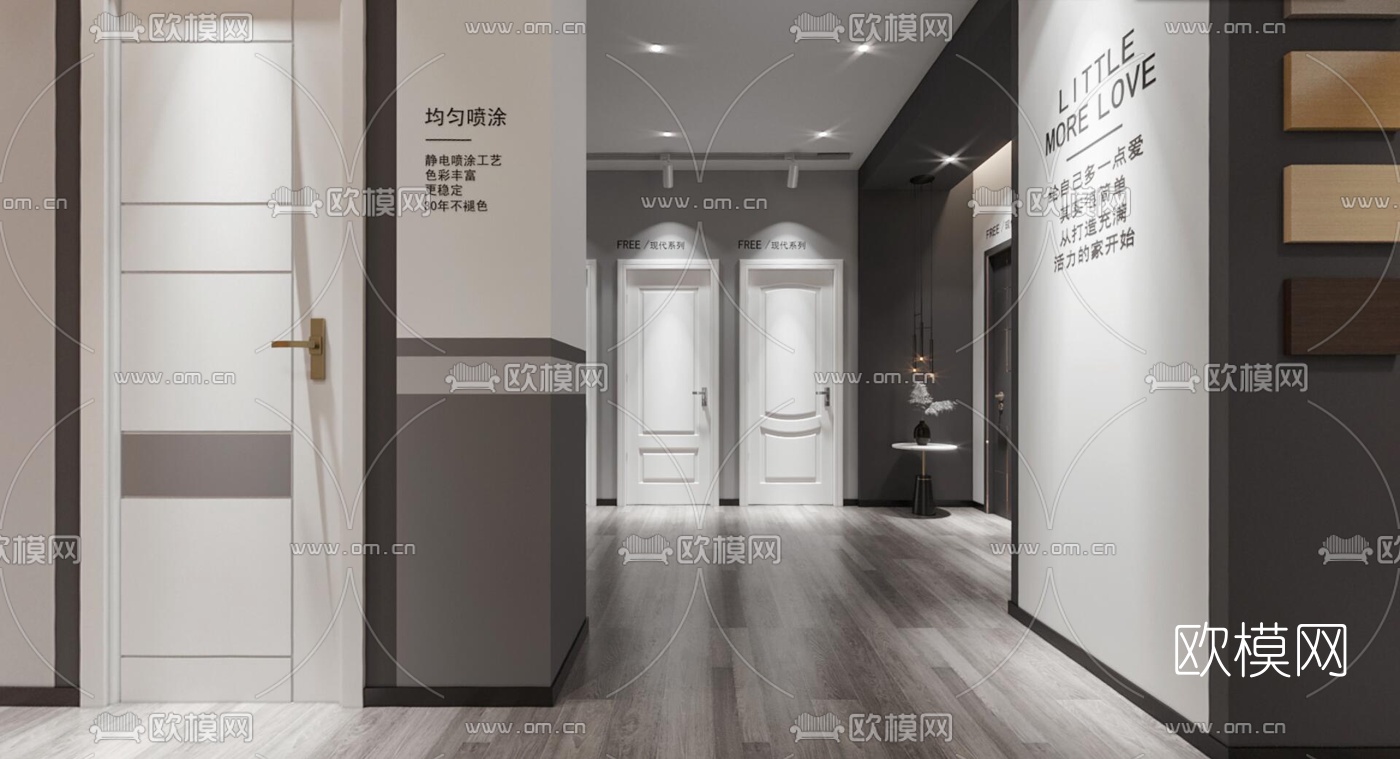 现代门窗展厅cr全景3d模型