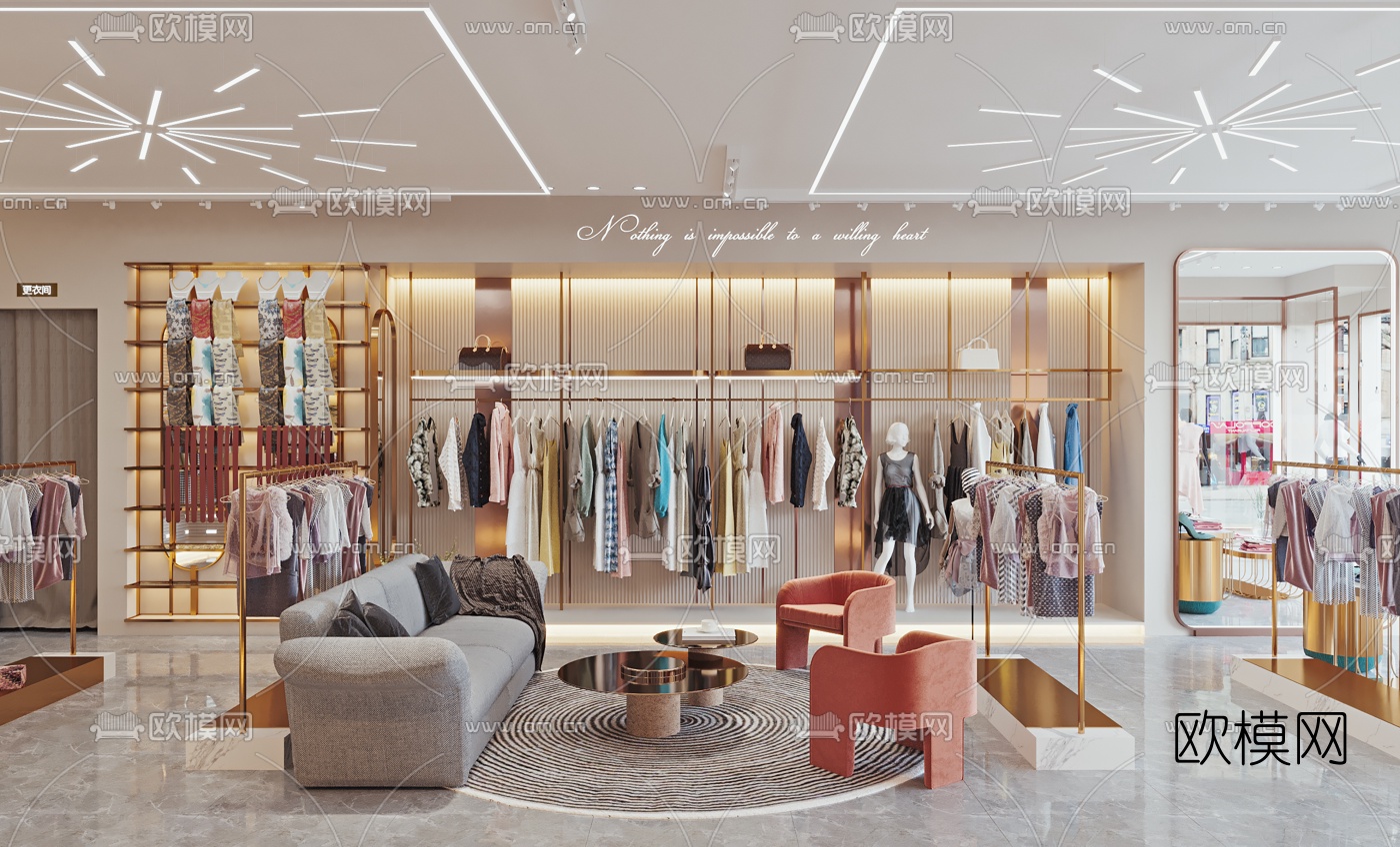 现代轻奢服装店3d模型下载（渲染图1）