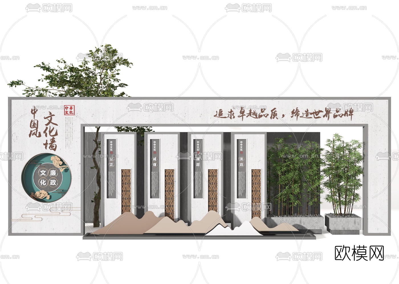 新中式竹子文化墙景观小品3d模型