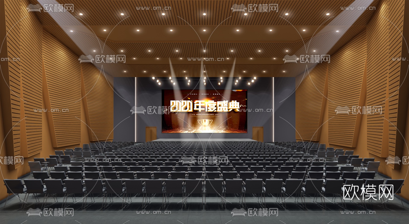 现代剧院演艺中心3d模型