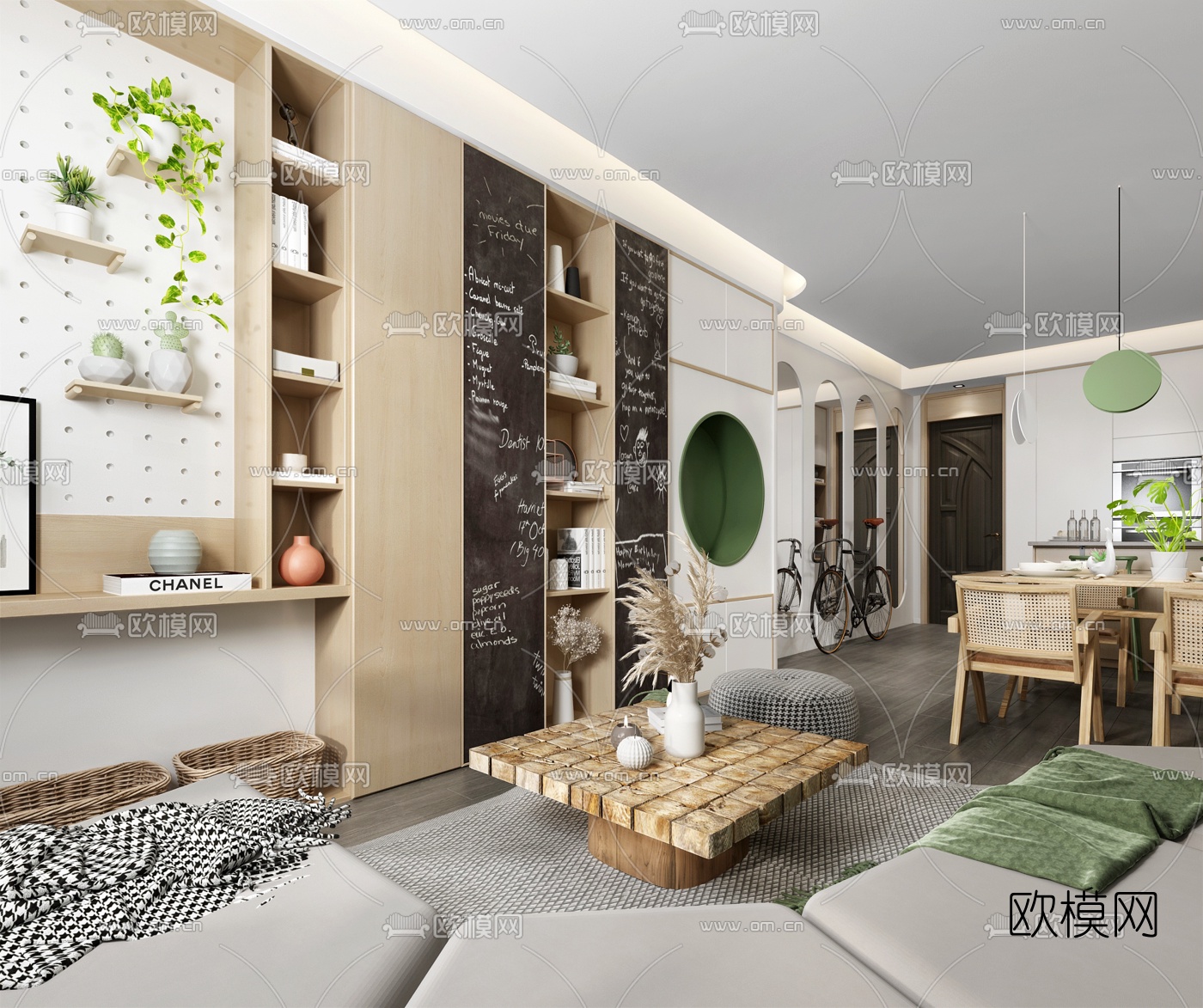 北欧简约公寓客厅餐厅3d模型