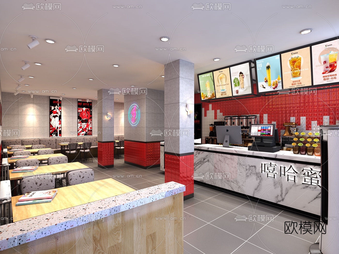 现代奶茶店免费3d模型下载（渲染图3）