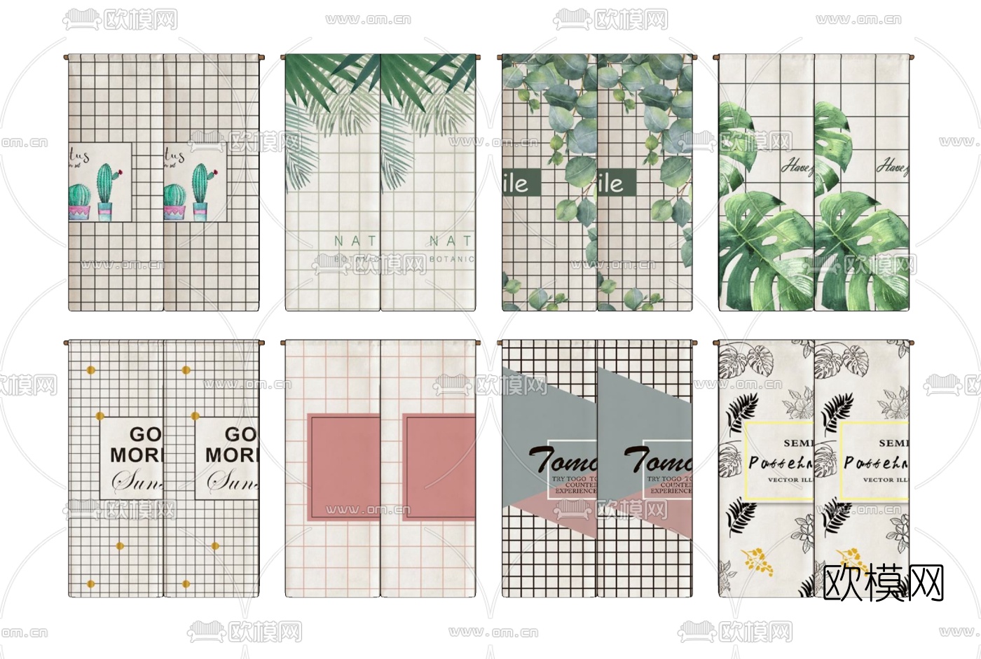 北欧布艺门帘su模型下载