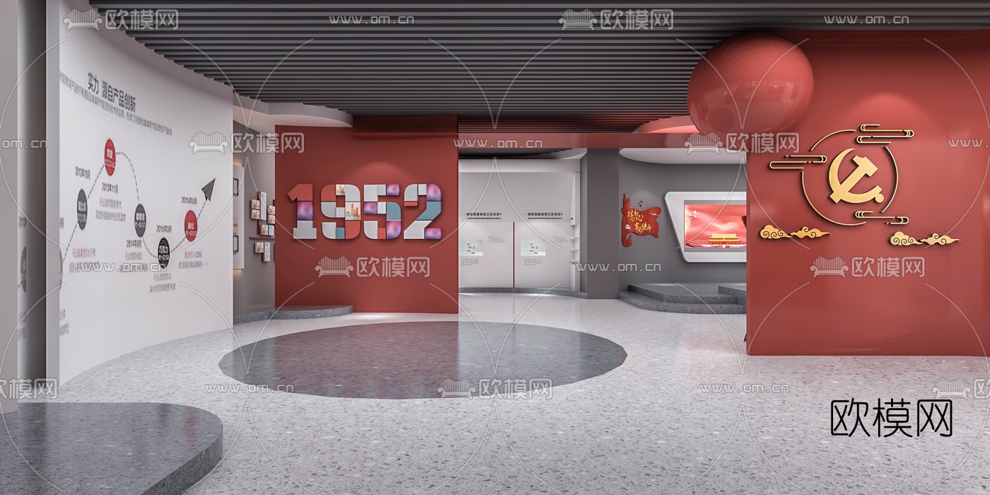 现代党建文化展厅3d模型