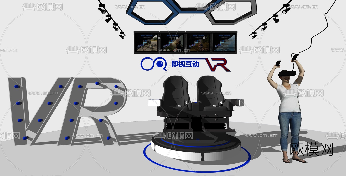 现代vr全景智能展示装置su模型