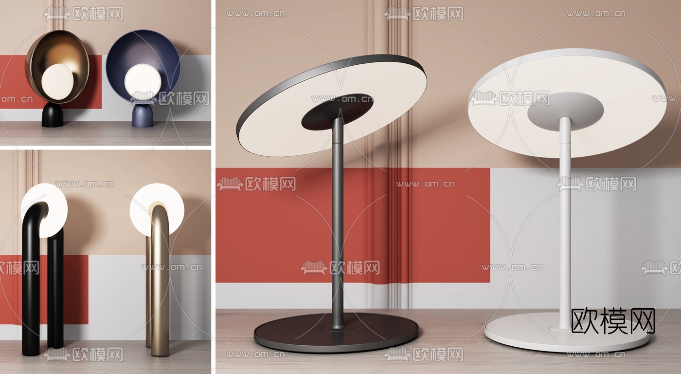 现代时尚台灯3d模型下载（渲染图1）