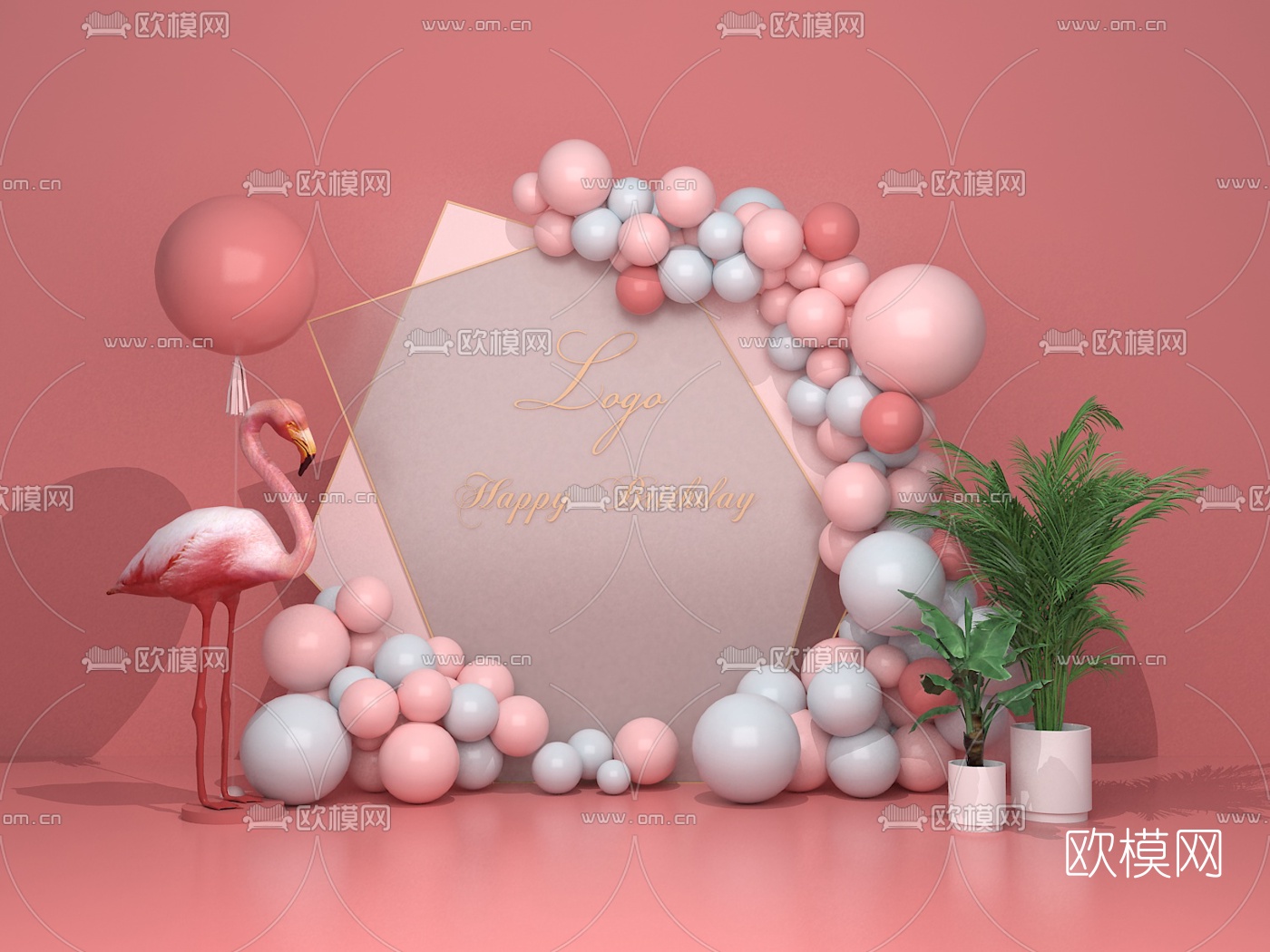 现代粉色生日美陈3d模型