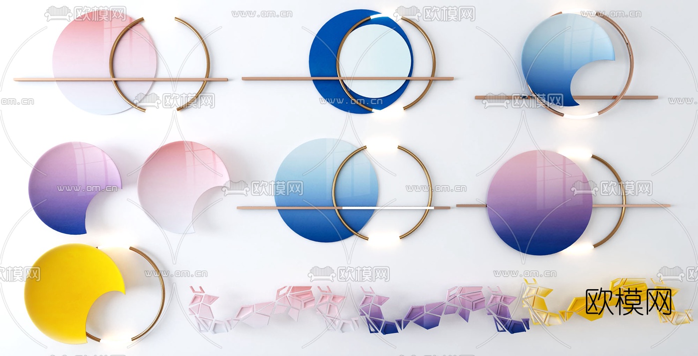 现代渐变色墙饰挂件3d模型下载