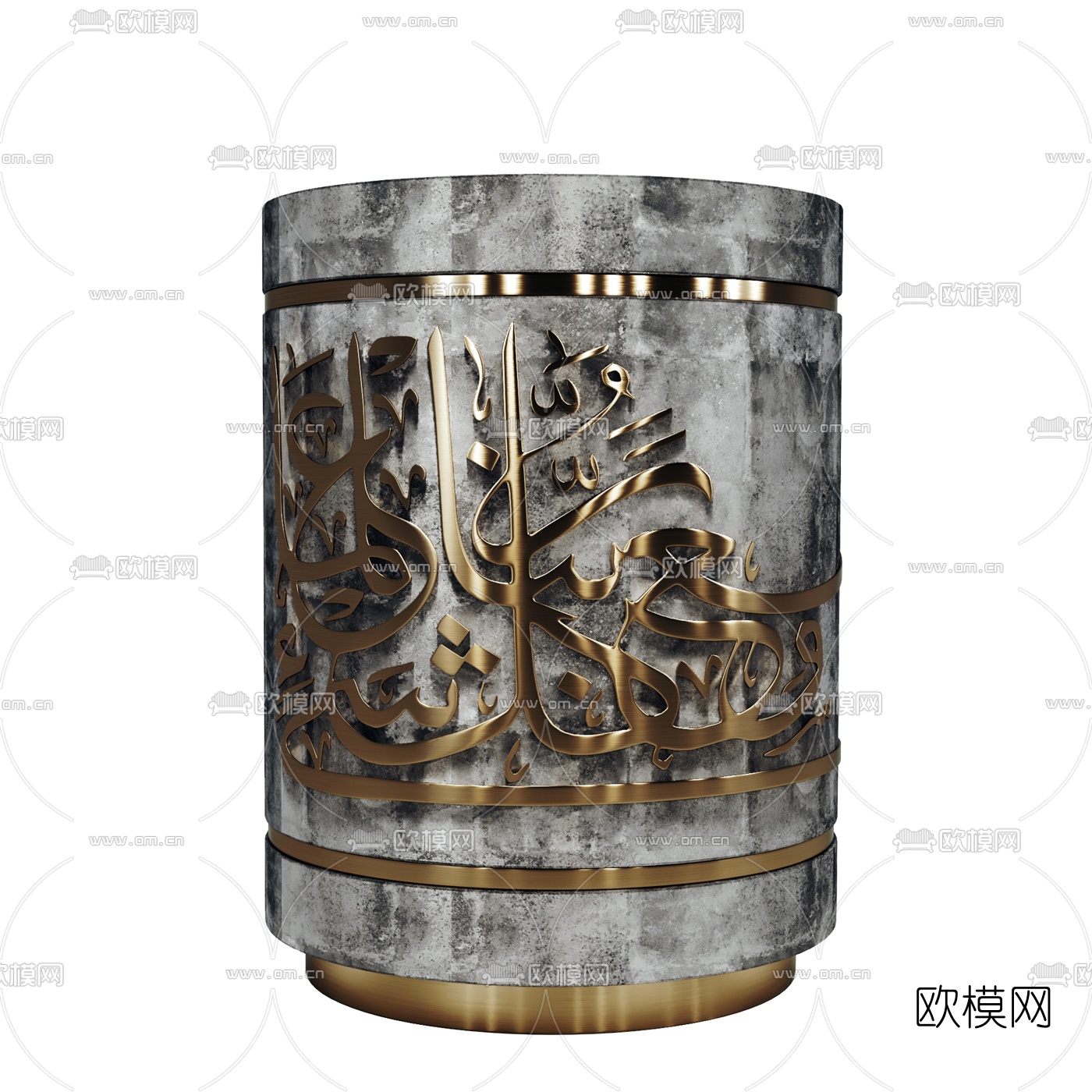 现代轻奢金属混凝土圆几免费3d模型