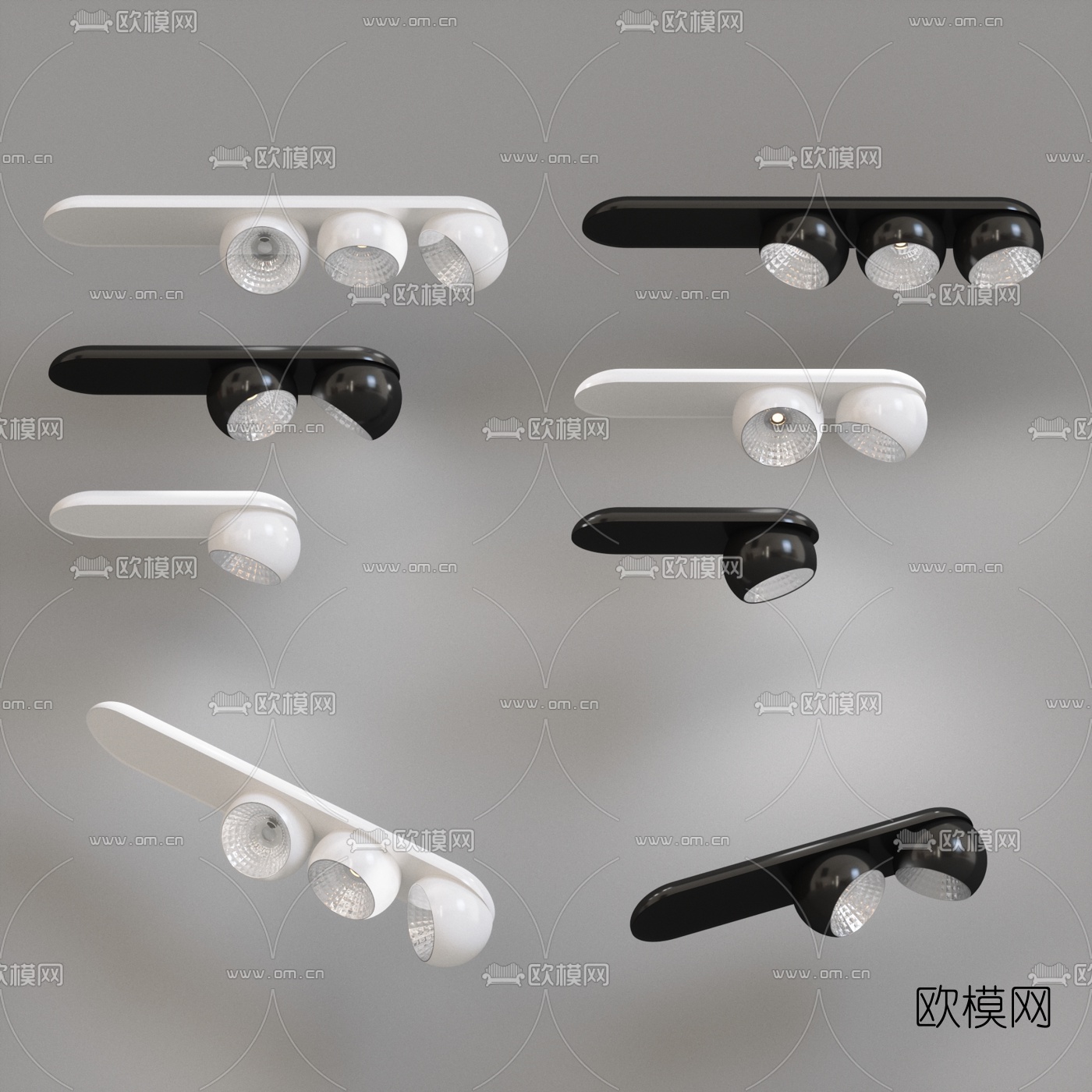 现代简约球形造型射灯3d模型下载