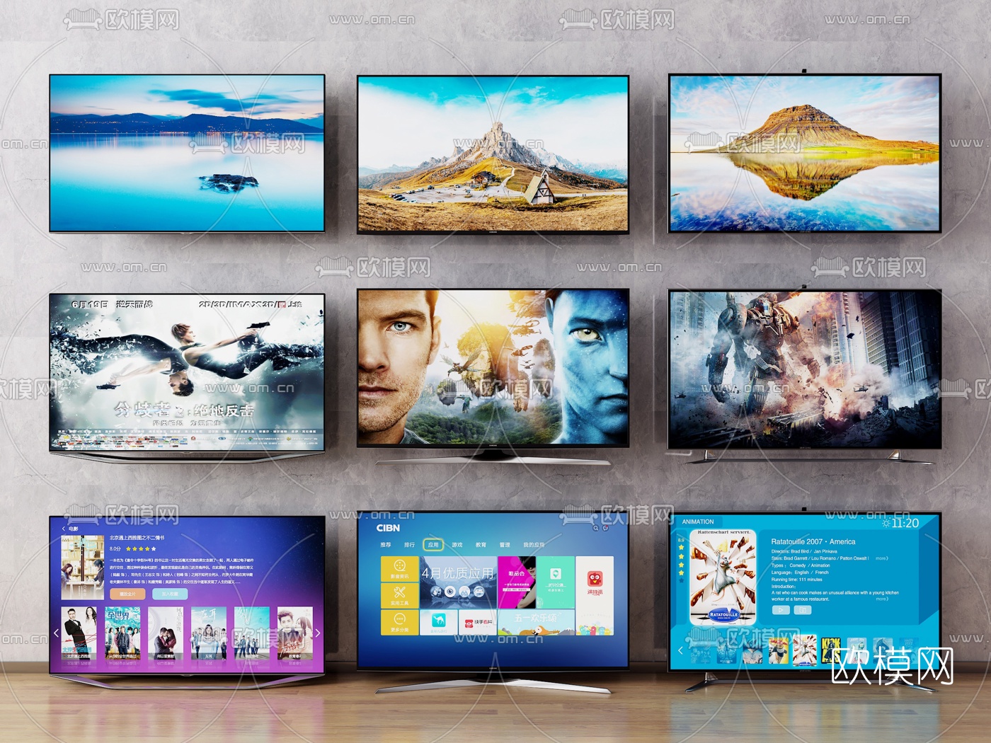 现代电视机3d模型