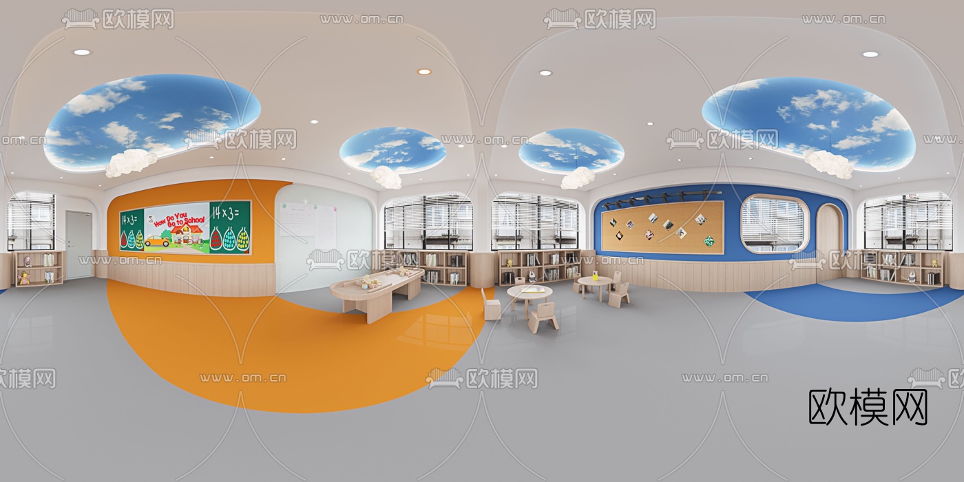 现代幼儿园教室cr全景3d模型-免费3dmax模型库-欧模网