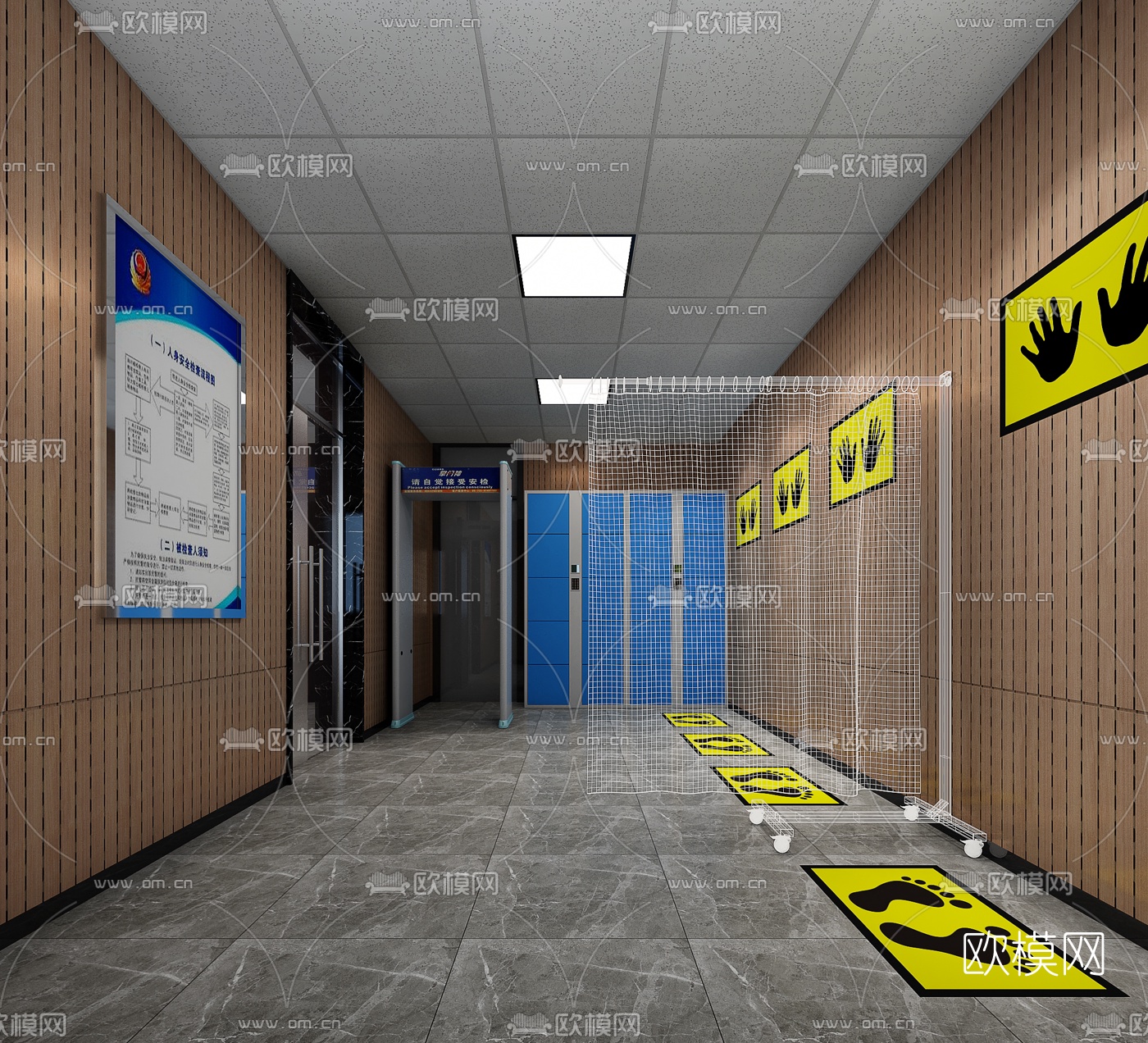 现代办案中心检查采集室3d模型下载（渲染图2）