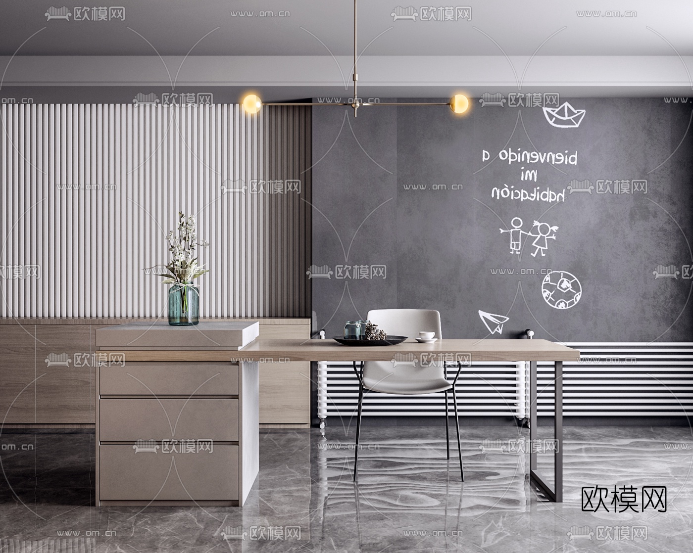 北欧简约茶桌椅3d模型
