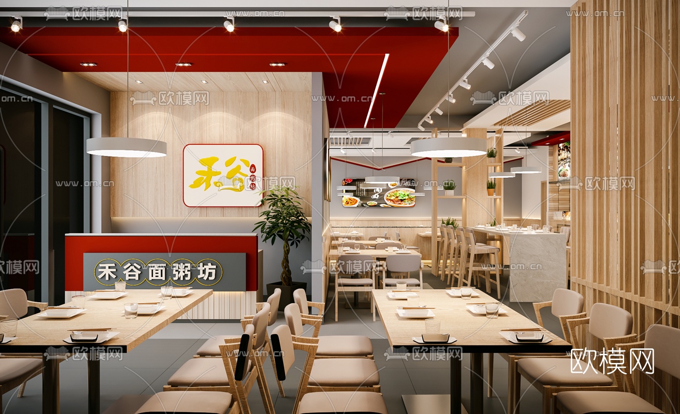 现代快餐店3d模型