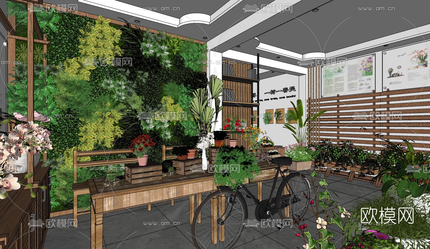 现代花店su模型