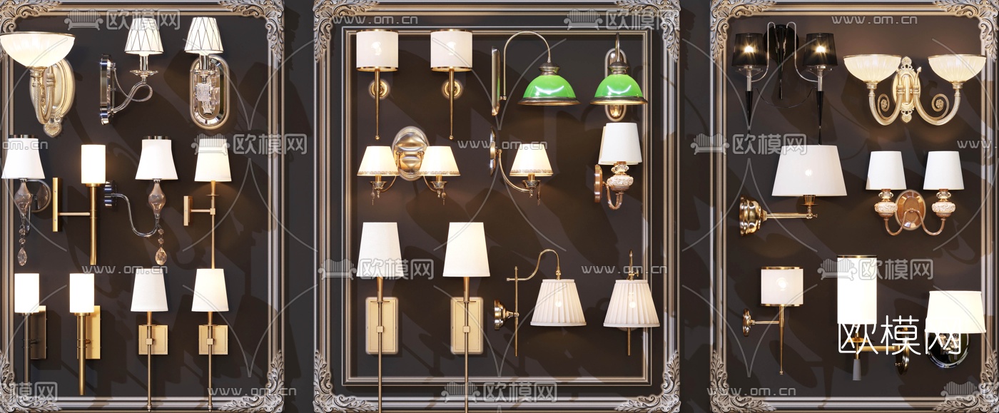 简欧金属壁灯3d模型