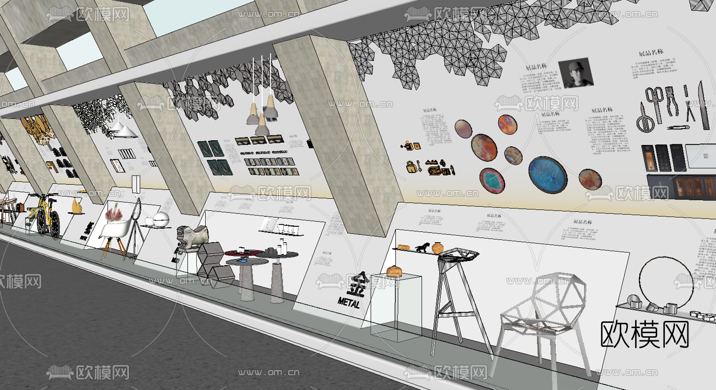 现代少年宫博物馆su模型下载（渲染图1）