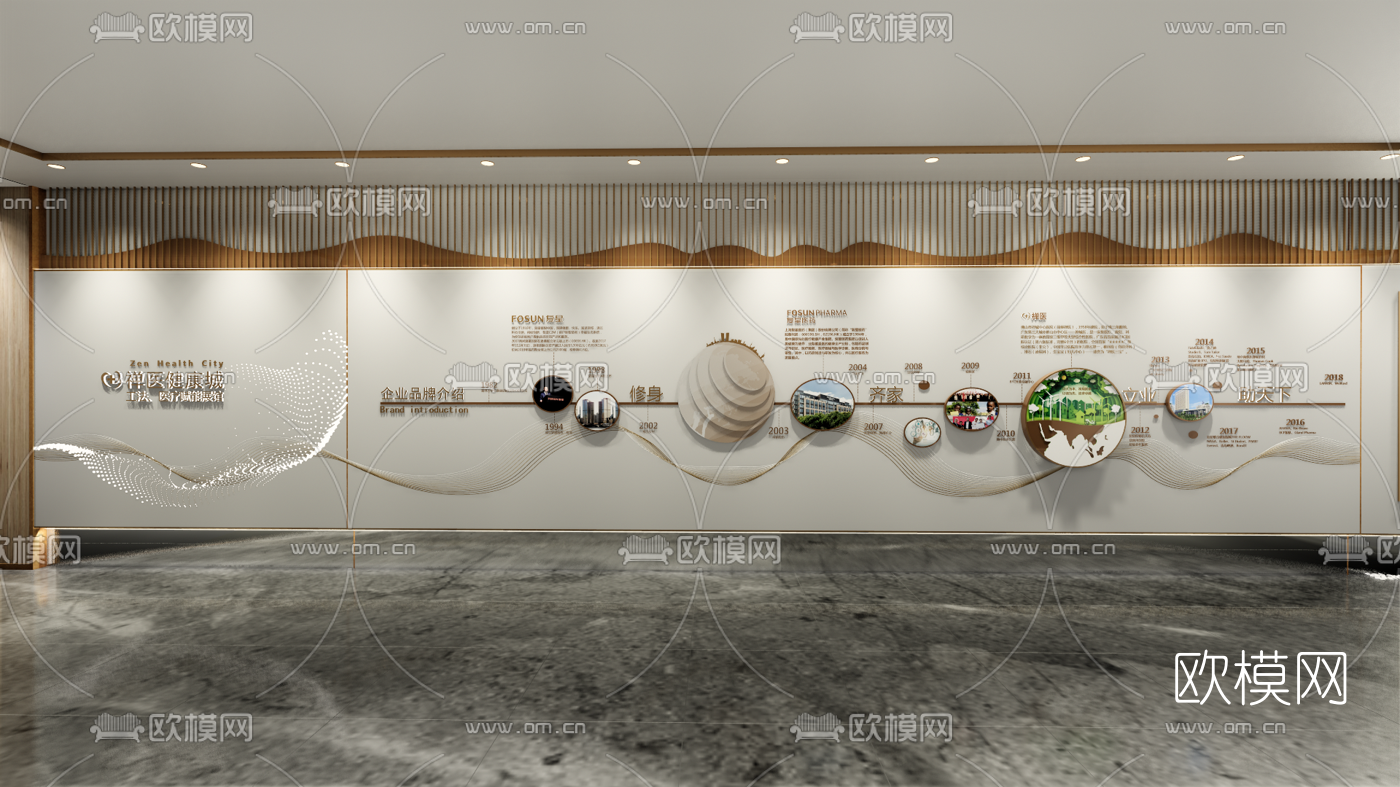 现代科技展厅su模型下载（渲染图3）