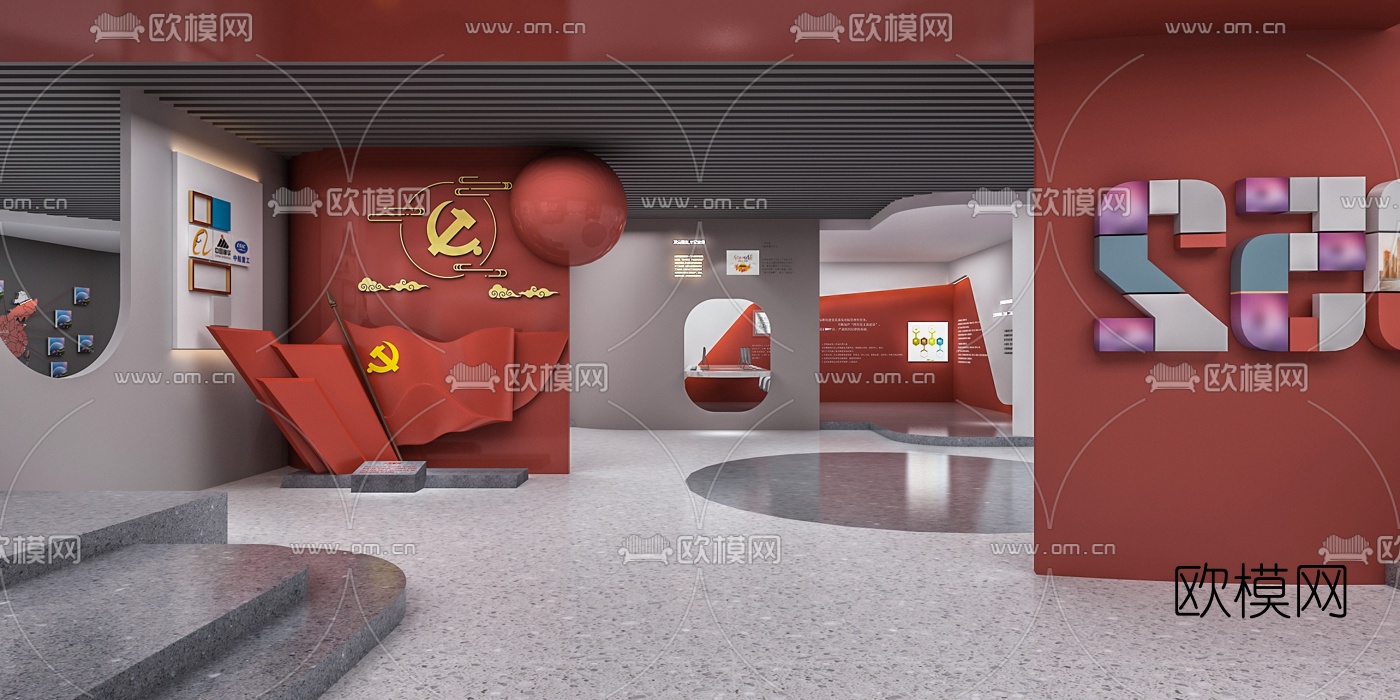 现代党建文化展厅3d模型