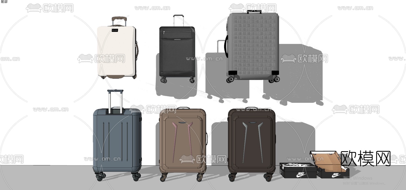 现代行李箱储物箱su模型下载