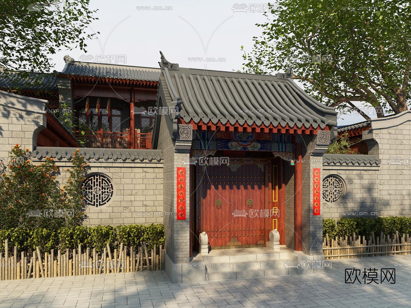 中式古建四合院3d模型