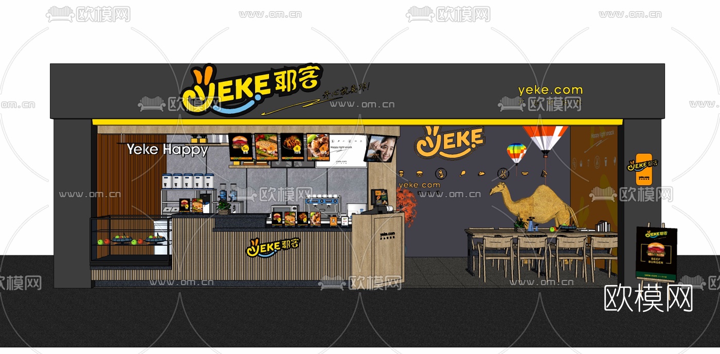 现代快餐店su模型下载