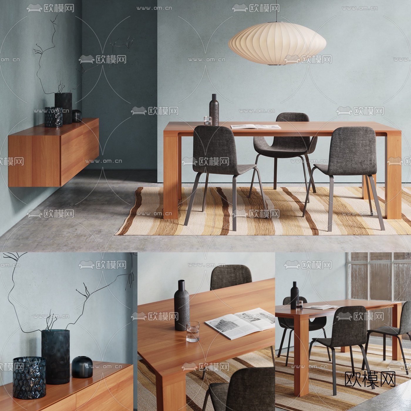 现代实木餐桌椅3d模型下载（渲染图1）
