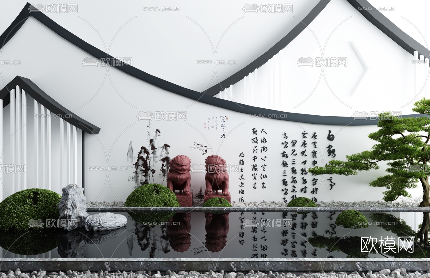 新中式庭院园艺小品3d模型下载