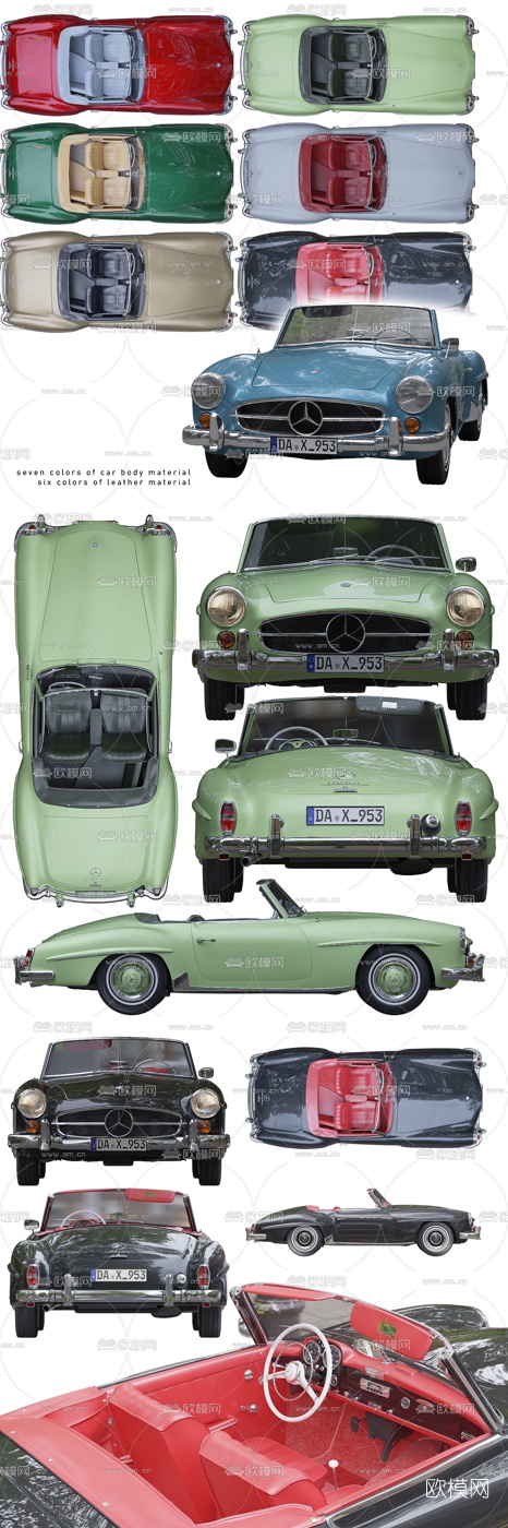 现代复古凯迪拉克轿车3d模型下载（渲染图2）