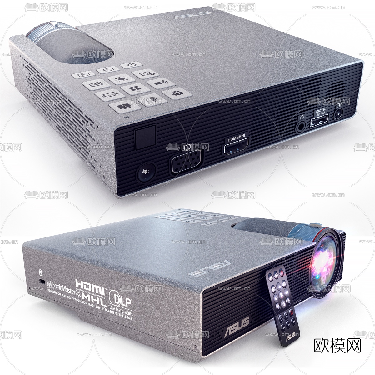 现代不锈钢投影仪3d模型下载（渲染图2）