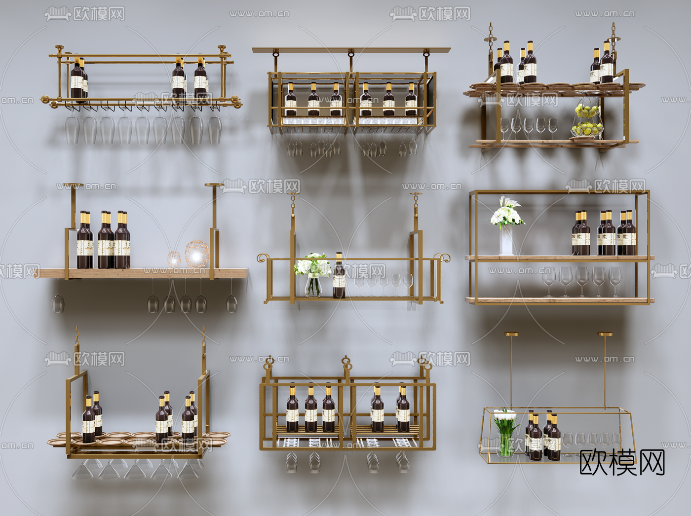 现代吊挂式酒架su模型下载（渲染图1）