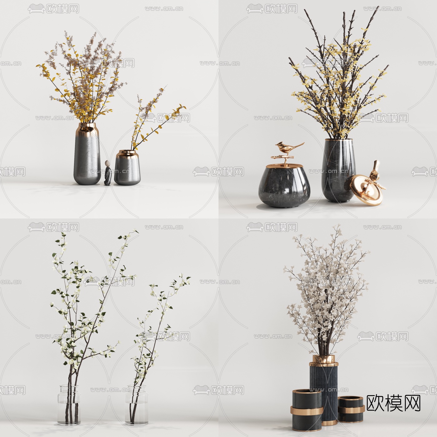 现代花瓶花艺摆件3d模型