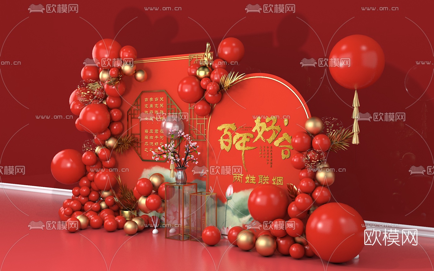 现代红色订婚宴美陈3d模型下载（渲染图3）