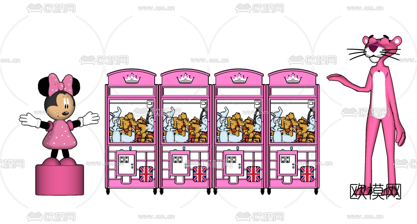 现代抓娃娃机su模型下载