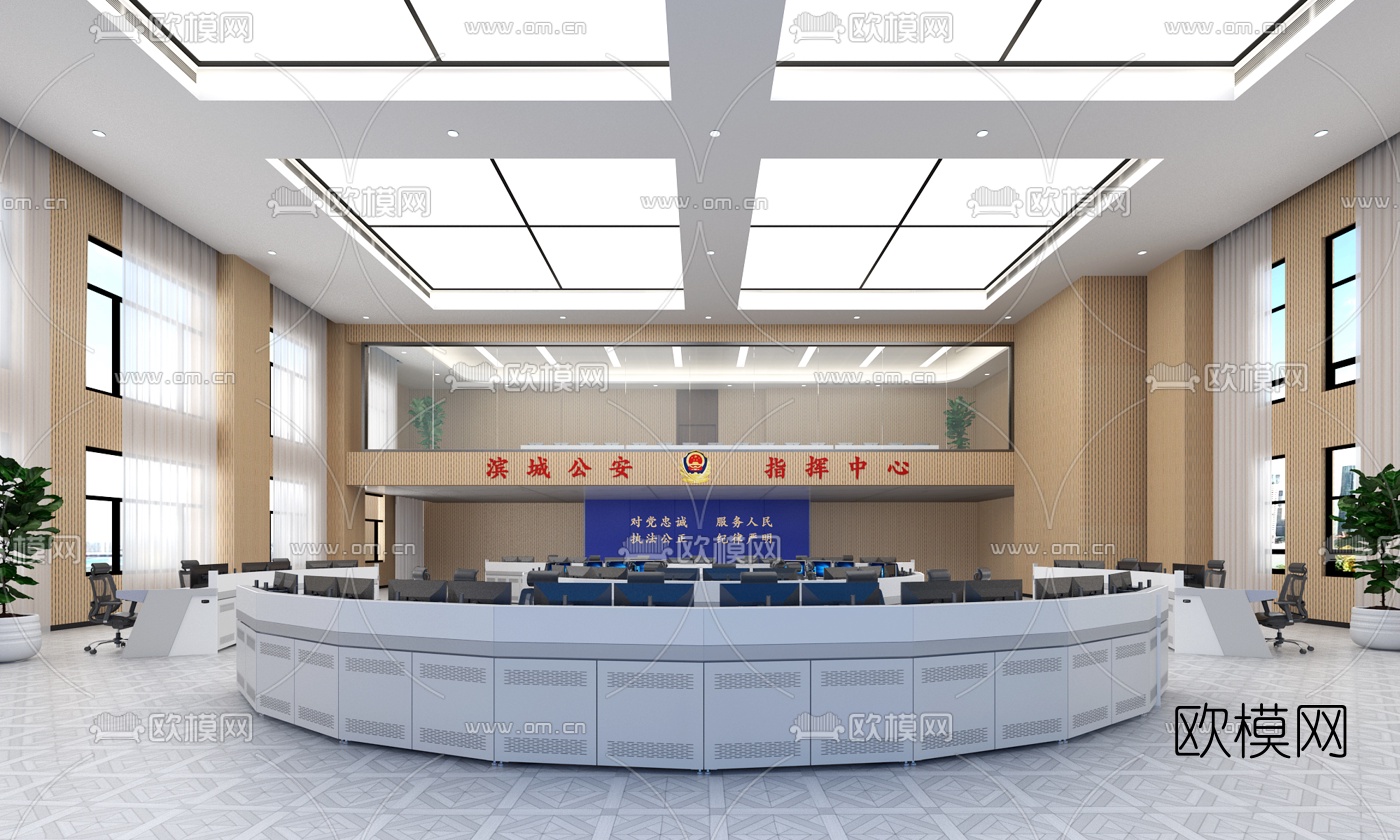 现代公安局指挥大厅3d模型下载（渲染图3）