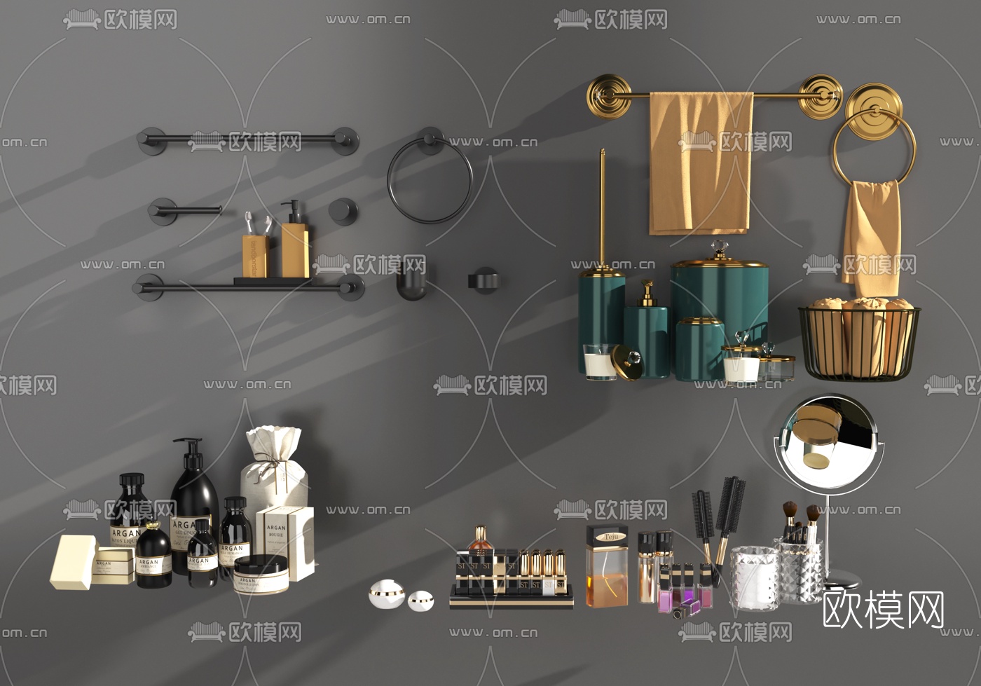 现代毛巾洗浴用品化妆品3d模型