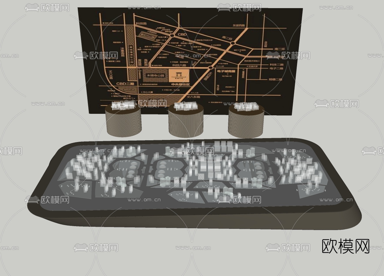 现代售楼处沙盘su模型下载（渲染图2）