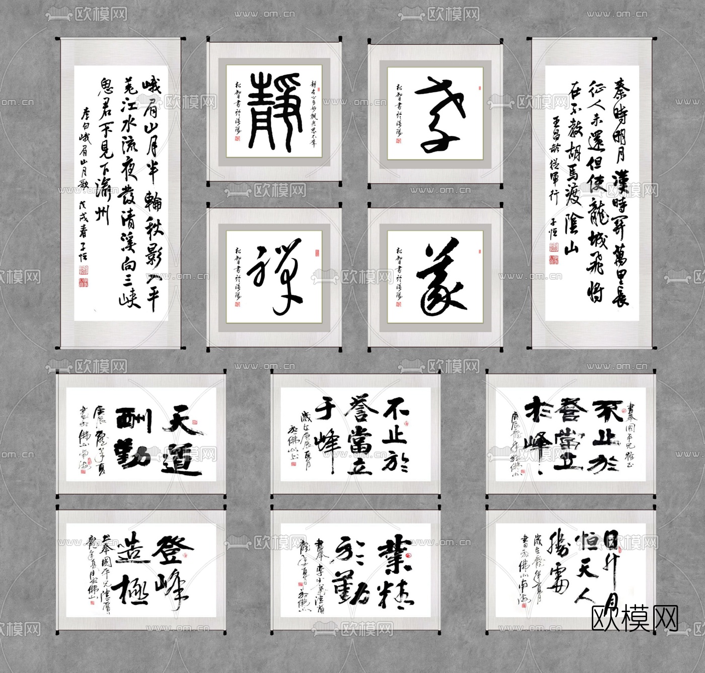 新中式书法字画装饰画su模型下载