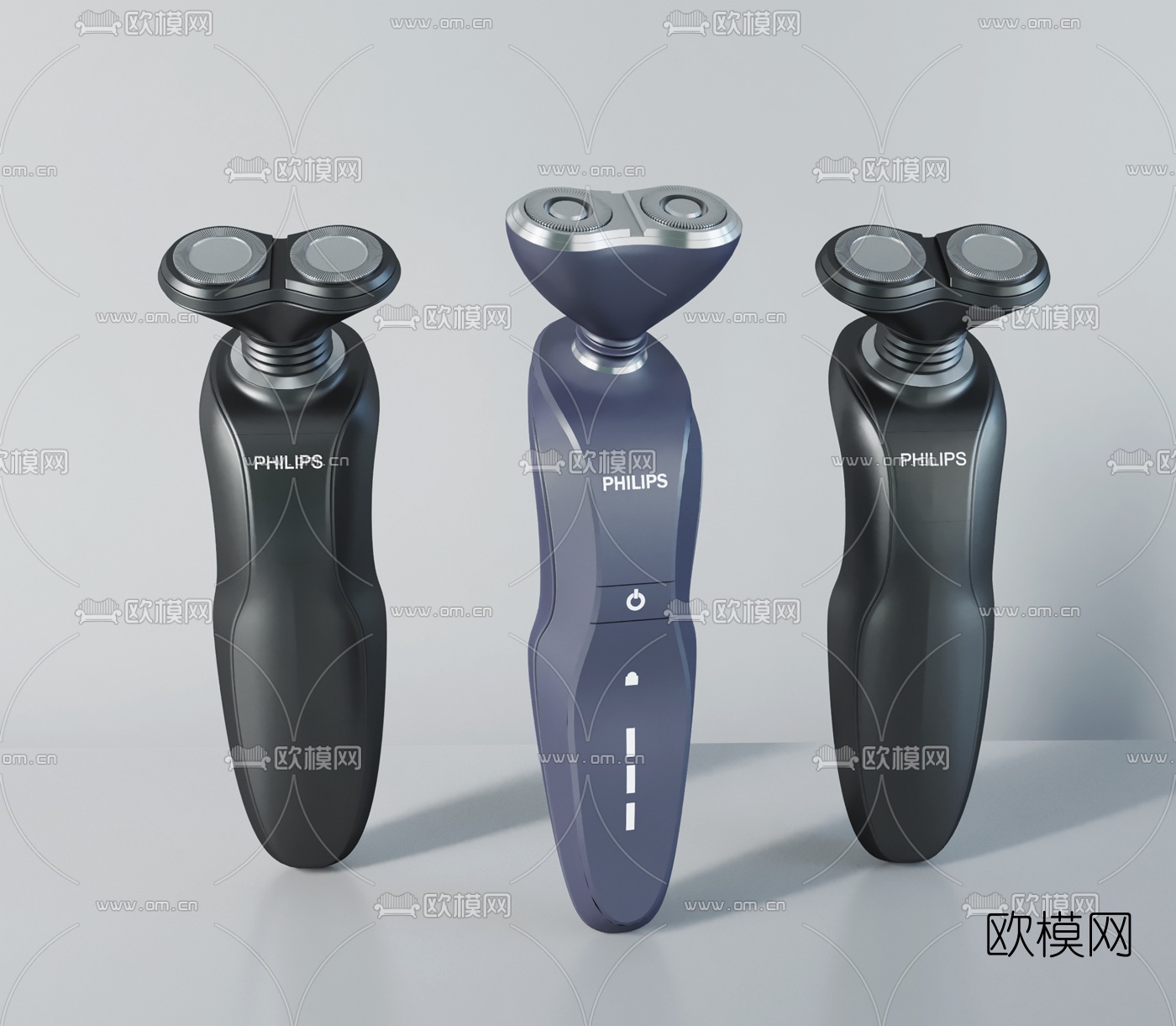 现代电动剃须刀3d模型下载