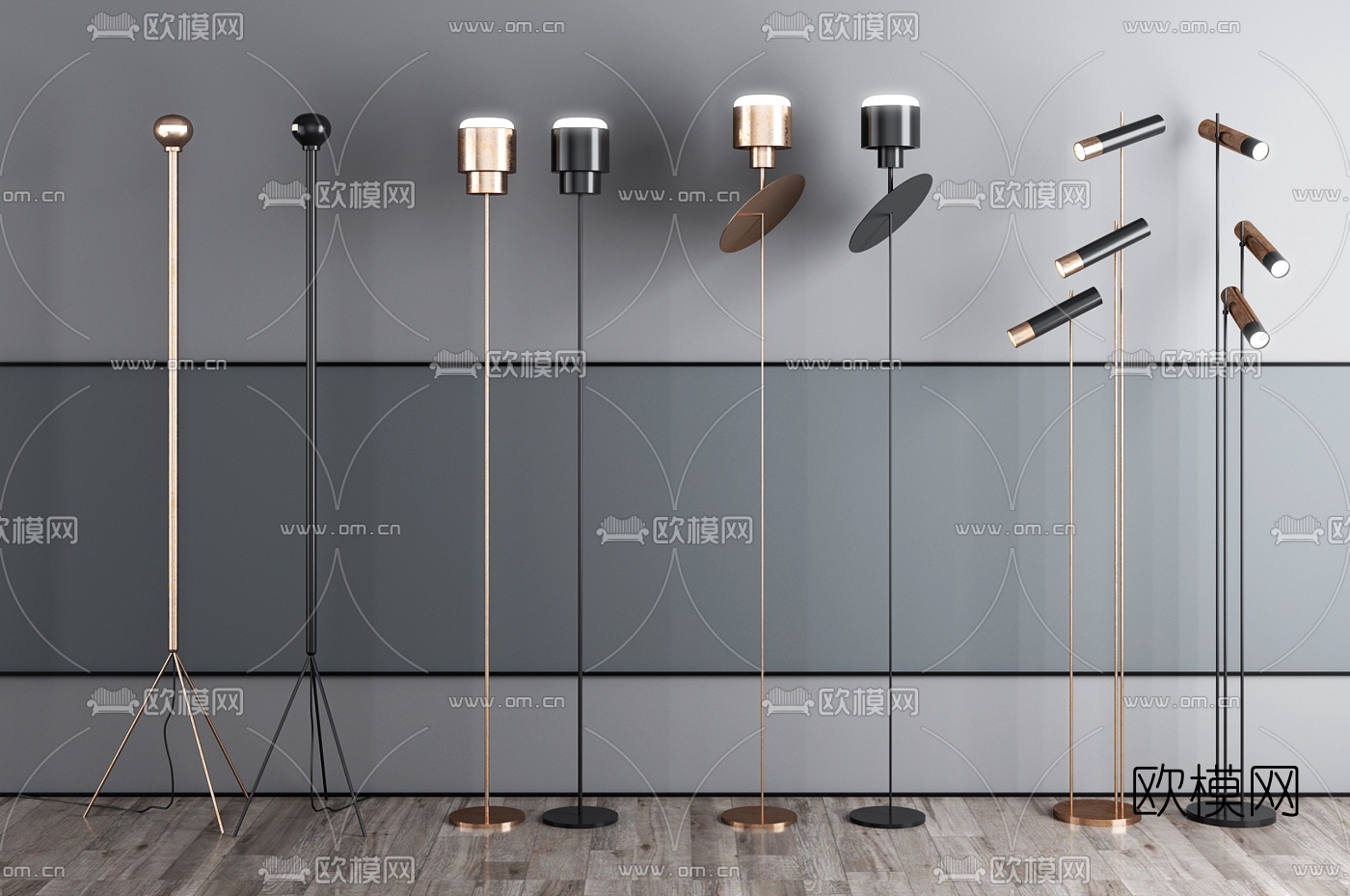 现代轻奢落地灯组合3d模型下载