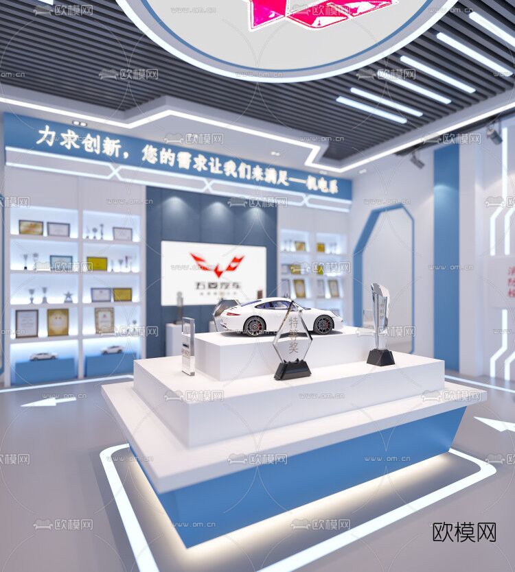 现代五菱宏光汽车展厅免费3d模型