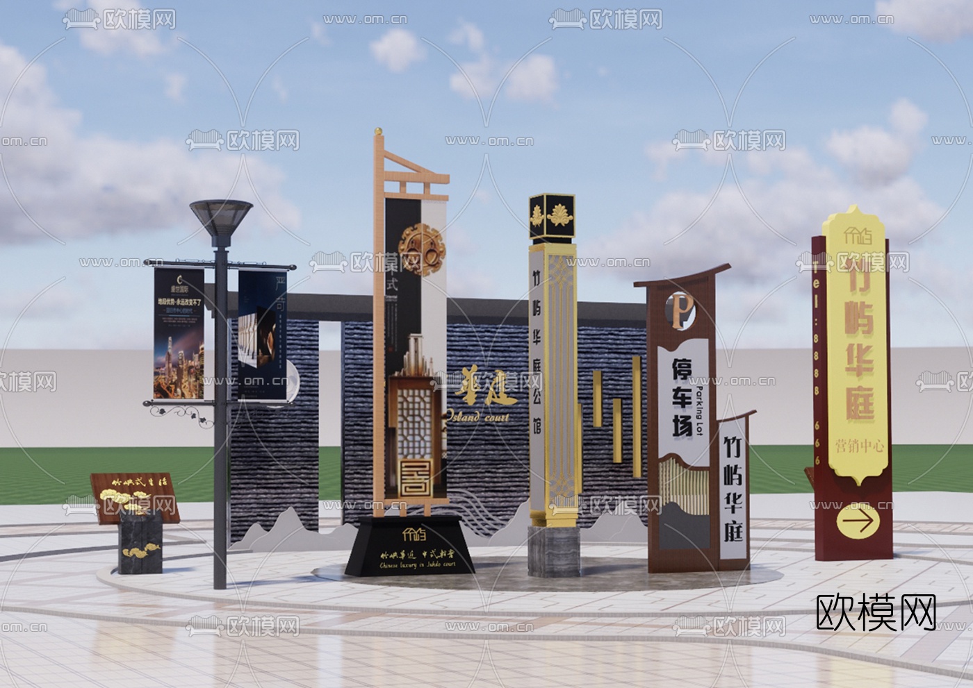 现代旅游导视牌su模型下载_ID10296774_sketchup模型下载-欧模网