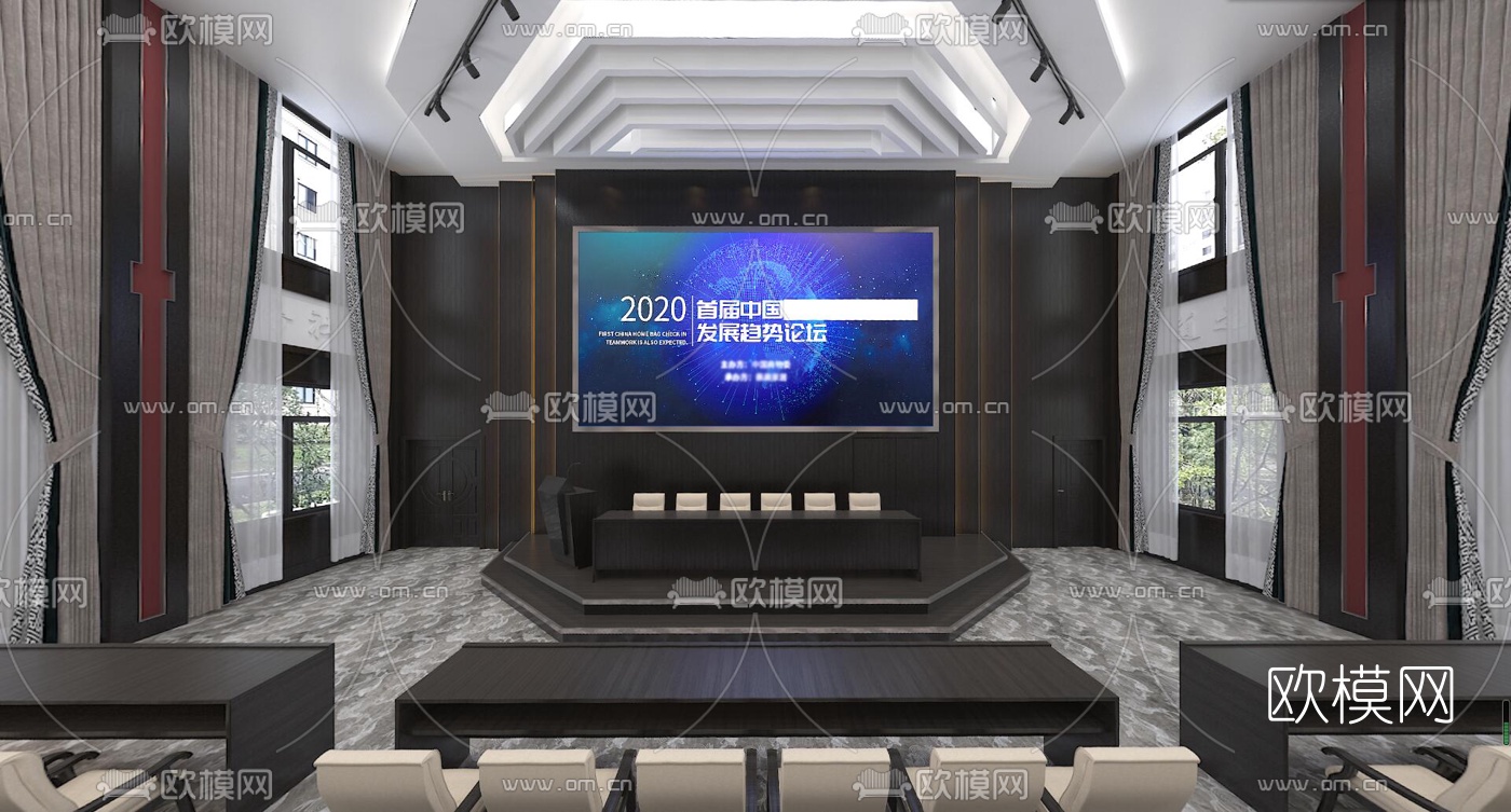 新中式会议室vr全景3d模型