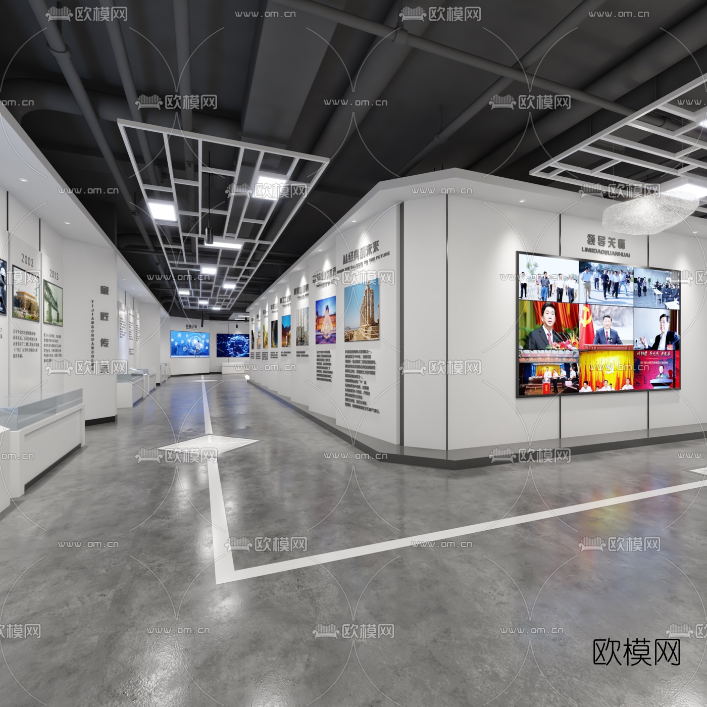 现代展厅3d模型